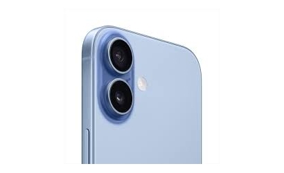 Apple iPhone 17 512GB Mist blue